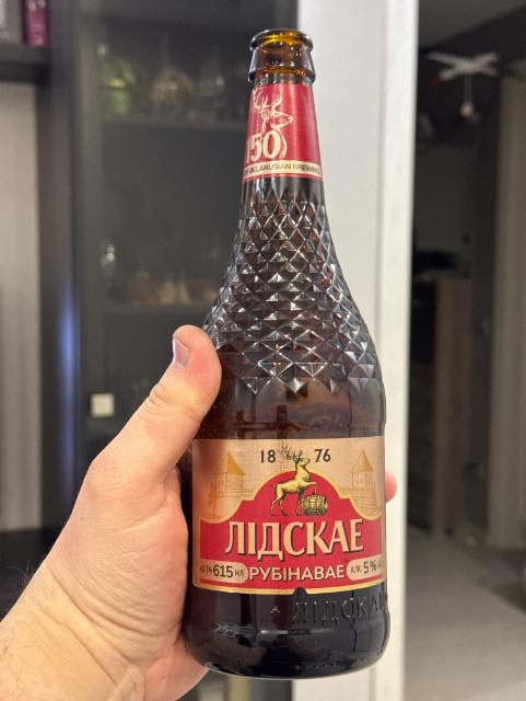 Lidskae Rubinavae / Лідскае Рубінавае, Lidskoe Pivo / Лидское Пиво