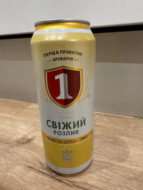 Svizhiy Rozliv / Свіжий Розлив 4.2%, Persha Pryvatna Brovarnya / Перша Приватна Броварня (Oasis Beverages), Ukraine