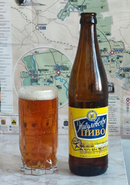 Жигулевское пиво 4.3%, шериф, Moldova