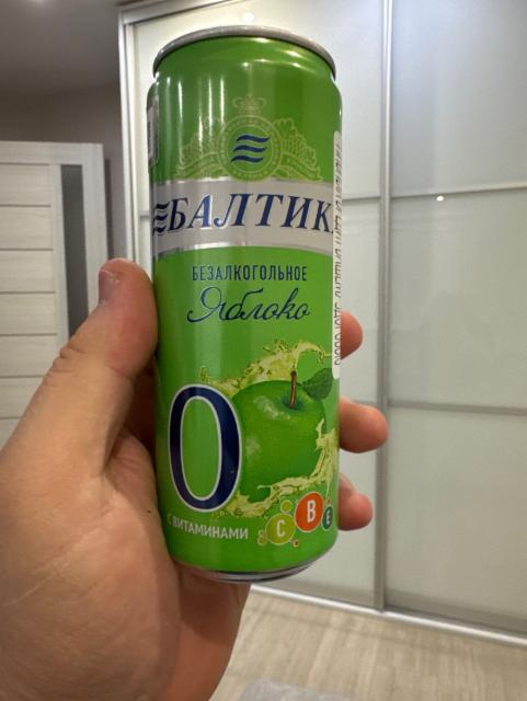 Балтика Яблоко, Baltika Brewery / Пивоваренная компания Балтика