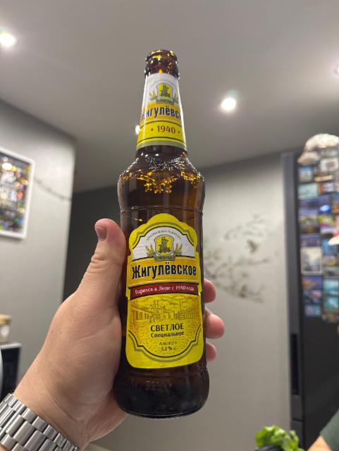 Жигулёвское Специальное, Lidskoe Pivo / Лидское Пиво