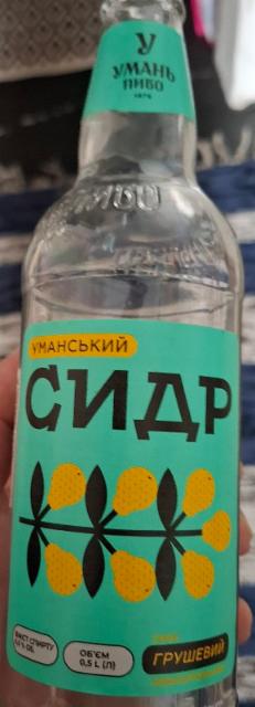 сидр грушевий, Umampivo / Уманьпиво
