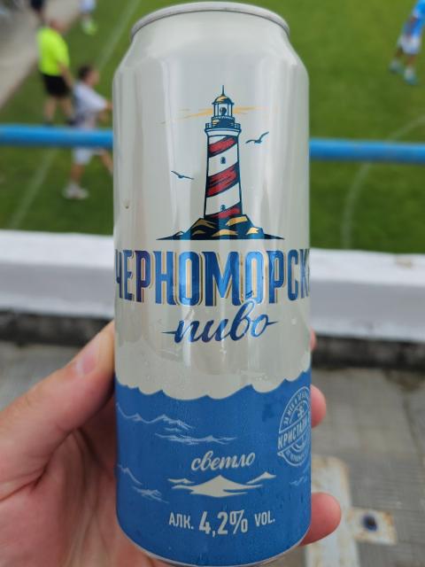 черноморско пиво 4.2%, Carlsberg Group, Denmark