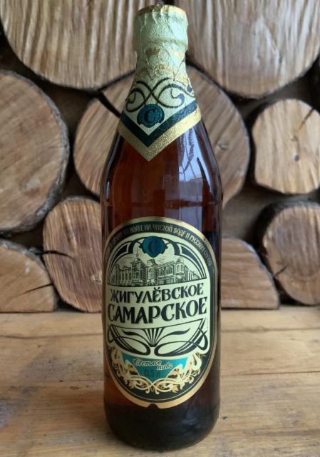 Zhigulevskoe Samarskoe / Жигулёвское Самарское 4.2%, Baltika Brewery / Пивоваренная компания Балтика, Russia