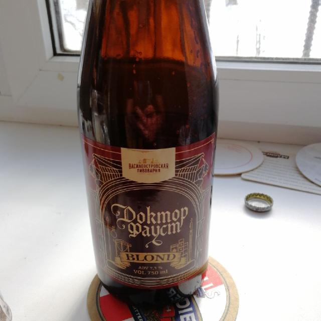 Doktor Faust Blond / Доктор фауст 7.3%, Vasileostrovskaya Brewery / Василеостровская Пивоварня, Russia