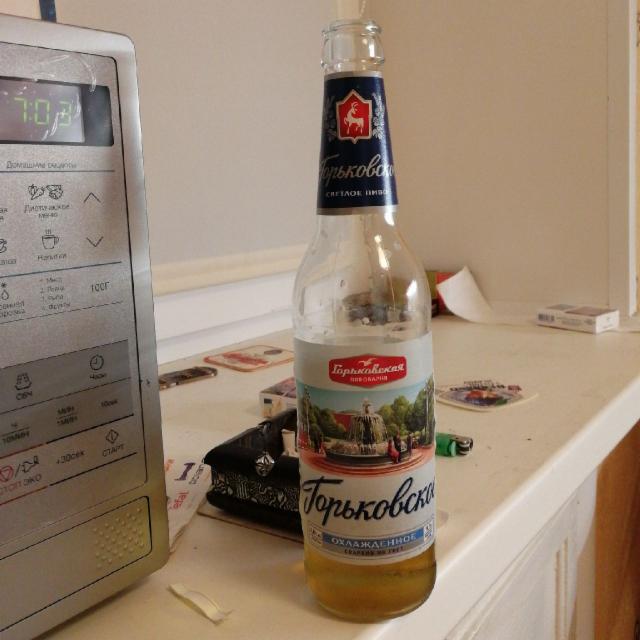 Gorkovskoe Svetloe Okhlazhdyonnoe / Горьковское светлое охлажденное 4.0%, Baltika Brewery / Пивоваренная компания Балтика, Russia