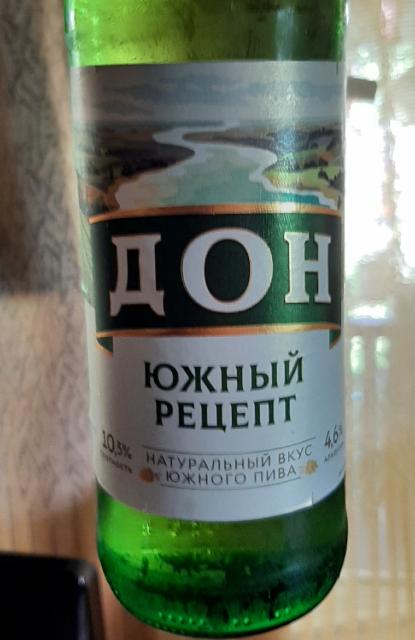 Don Yuzhnyi Recept / Дон Южный Рецепт 4.6%, Baltika Brewery / Пивоваренная компания Балтика, Russia