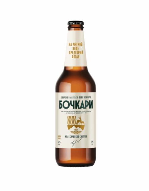 Bochkari Klassicheskoe Svetloe / Бочкари Классическое Светлое 4.2%, Bochkarevsky Pivovarenny Zavod / Бочкаревский Пивоваренный Завод, Russia