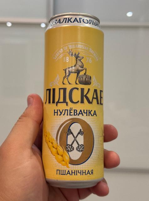 Лідскае Нулёвачка Пшанічная 0.5%, Lidskoe Pivo / Лидское Пиво, Belarus