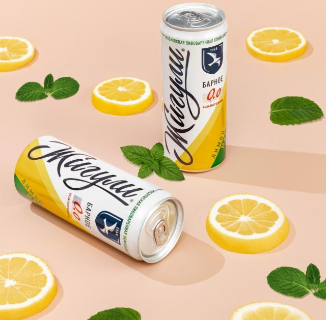 Zhiguli Barnoe Bezalkogolnoe Limon Myata / Жигули Барное Безалкогольное Лимон Мята 0.0%, Moskovskaya Pivovarennaya Kompaniya (Oasis Beverages) / Московская Пивоваренная Компания, Russia