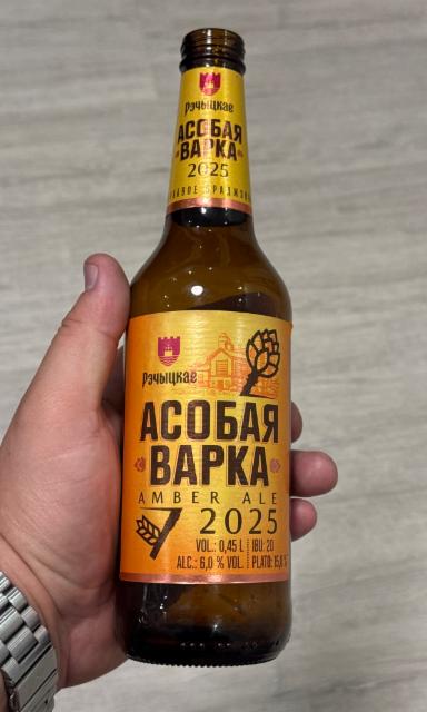 Рэчыцкае Асобая варка (Amber Ale) 6.0%, Bobrujsk Brewery / Бобруйский Бровар, Belarus