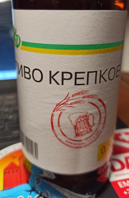 Kazhdiy Den' Krepkoe / Каждый День Крепкое 7.3%, Afanasiy (Chastnaya Pivovarnya Afanasiy) / Афанасий (Частная пивоварня Афанасий), Russia