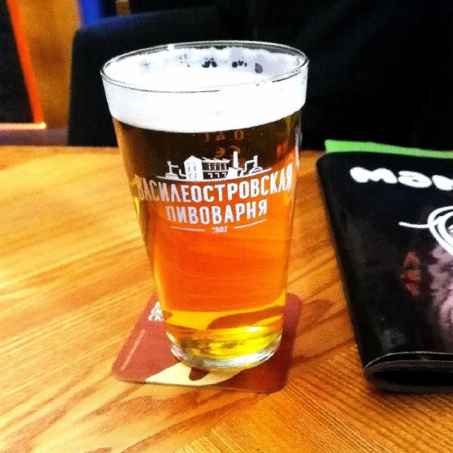 Vasileostrovskoe Svetloe / Василеостровское Cветлое 4.5%, Vasileostrovskaya Brewery / Василеостровская Пивоварня, Russia