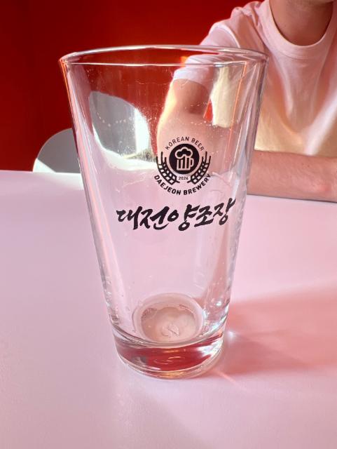 대전양조장 헬레스 Helles 4.5%, Daejeon Brewery, South Korea