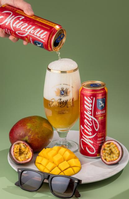 Zhiguli Barnoe Mango Passionfruit / Жигули Барное Mango Passionfruit 4.5%, Moskovskaya Pivovarennaya Kompaniya (Oasis Beverages) / Московская Пивоваренная Компания, Russia