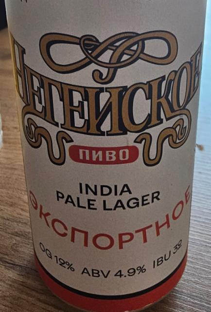 негейское / negayskoe 4.9%, Sigma Bräu, Kazakhstan