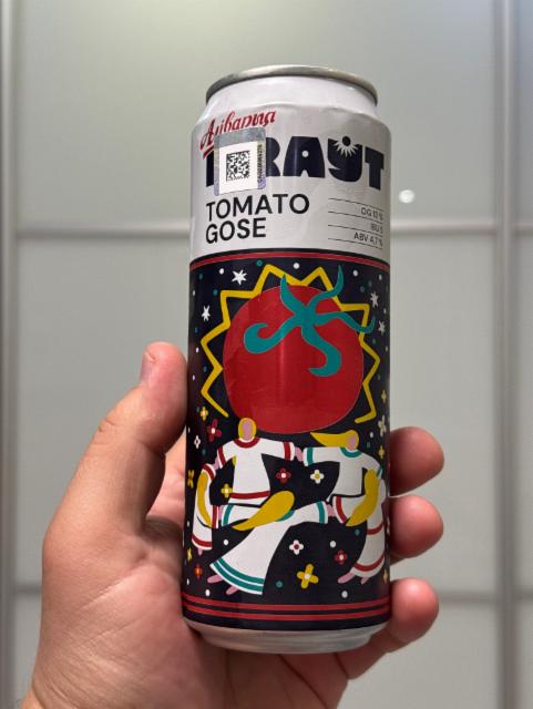 Аліыарыя Краўт Tomato Gose 4.7%, Пиво Аливария, Belarus