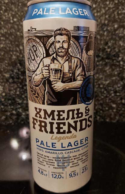 Legenda Hmel / Хмель and Friends Pale Lager 4.8%, Baltika Brewery / Пивоваренная компания Балтика, Russia