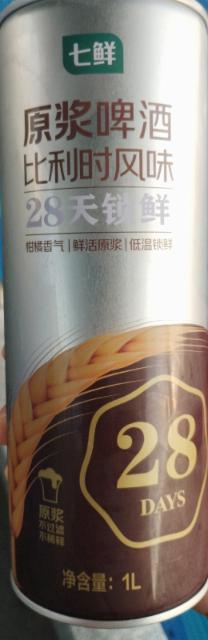 Seven Fresh Original Draft Beer Belgian Style / 原浆啤酒比利时风味 4.8%, HEMA Craft Brewing / 盒马精酿, China