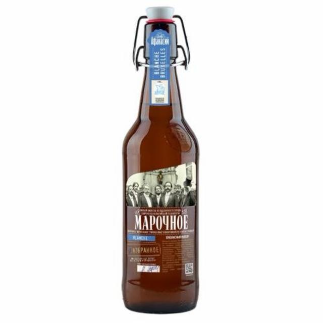 Марочное Blanche 4.5%, Afanasiy (Chastnaya Pivovarnya Afanasiy) / Афанасий (Частная пивоварня Афанасий), Russia