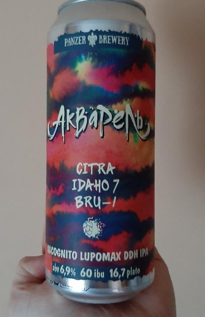 Akvarel / Акварель Citra Idaho 7 Bru-1 6.9%, Panzer Brewery, Russia