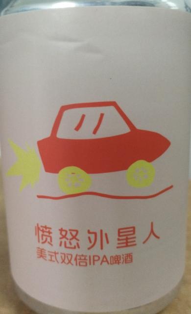 愤怒外星人 美式双倍IPA啤酒, E.T.Brewery