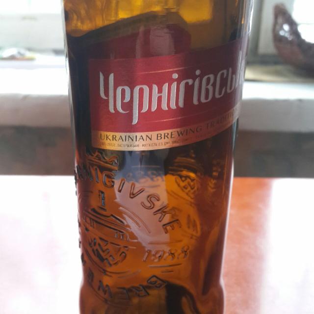 Chernigivske Lager / Чернігівське Lager 5.4%, Chernigivs'kyj Pivzavod (Sun-InBev), Ukraine