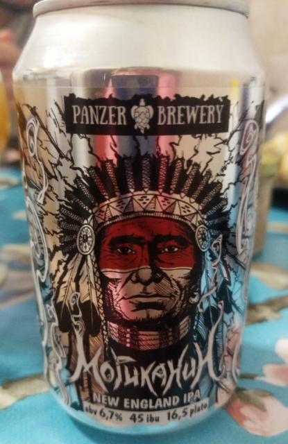 Mogikanin / Могиканин 6.7%, Panzer Brewery, Russia