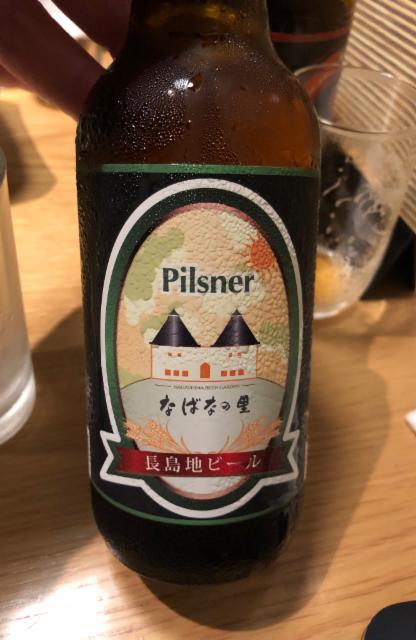 なばなの里 Nabana village 5.0%, Ise Kadoya Brewery, Japan
