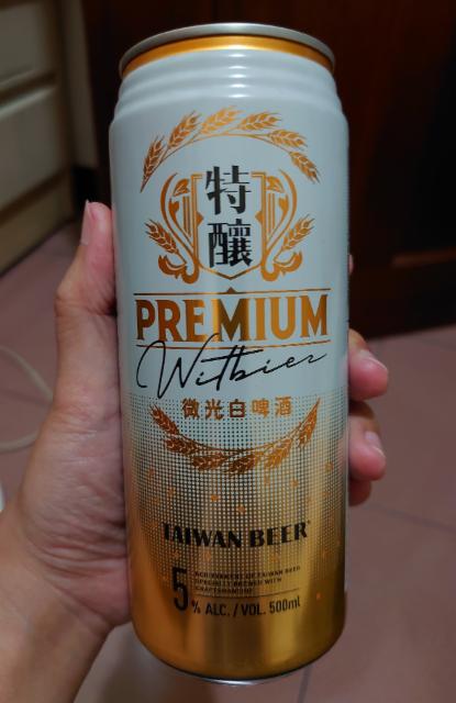 Premium Witbier / 微光白啤酒 5.0%, Taiwan Tobacco and Liquor Corp., Taiwan