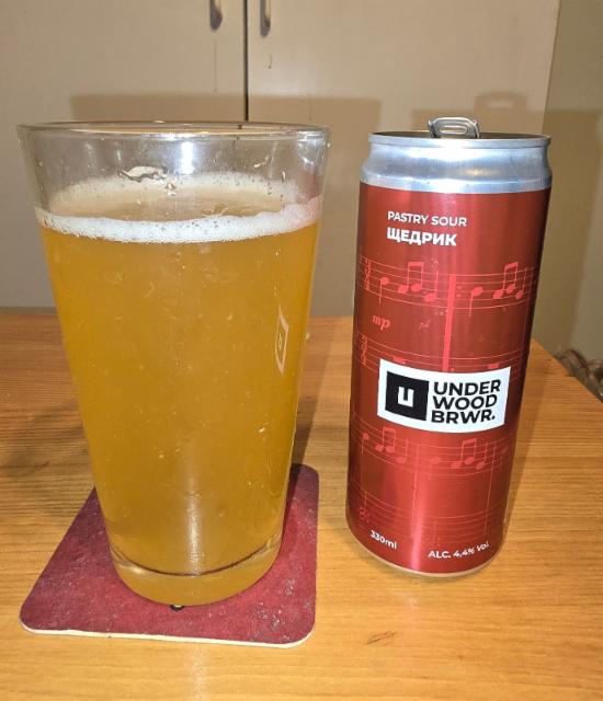 ЩЕДРИК / SCHEDRYK, Underwood Brewery