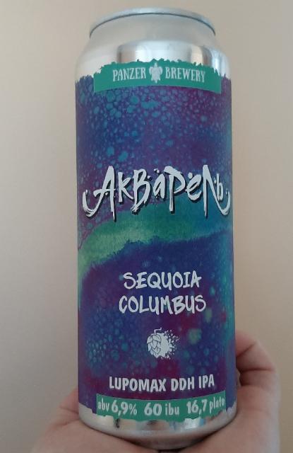 Akvarel / Акварель Sequoia Columbus Lupomax 6.9%, Panzer Brewery, Russia