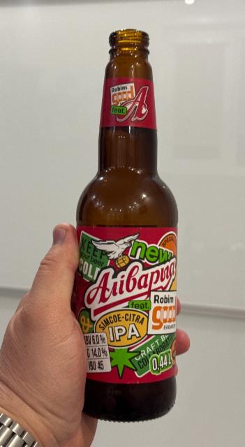 Аліварыя Simcoe-Citra IPA, Пиво Аливария