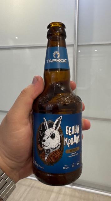 Таркос White rabbit, Tarkos / Таркос