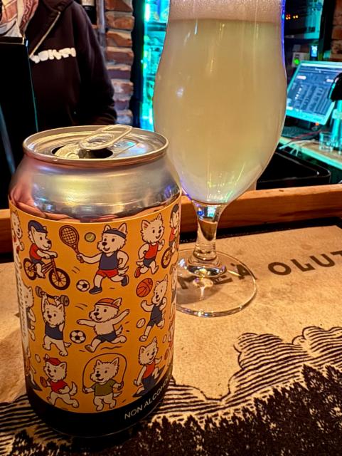 Accountability Buddy 0.3%, White Dog Brewery, Netherlands