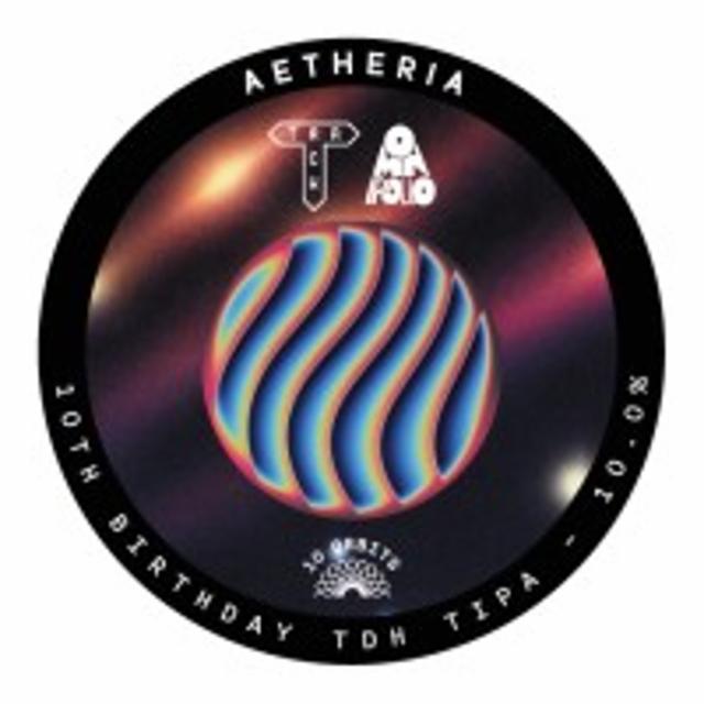 Aetheria (10th Birthday) 10.0%, Track Brewing Co., England