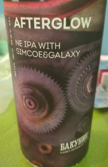 Afterglow 7.8%, Bakunin Brewery / Бакунин, Russia
