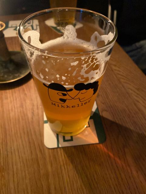 Aftermath 8.2%, Mikkeller, Denmark