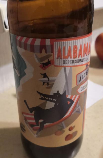 Alabama Persikovyi Ale / Персиковый эль 6.5%, Volkovskaya Pivovarnya / Wolf's Brewery / Волковская Пивоварня, Russia