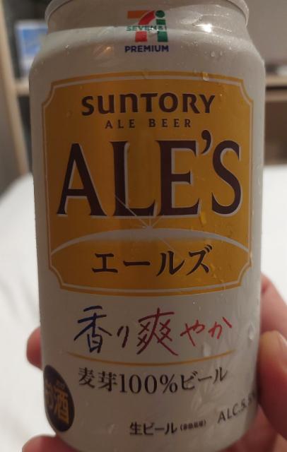 ale's 5.0%, Suntory Liquors Limited, Japan