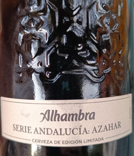 Alhambra serie Andalucía: azahar 4.8%, Alhambra (Grupo Mahou-San Miguel), Spain