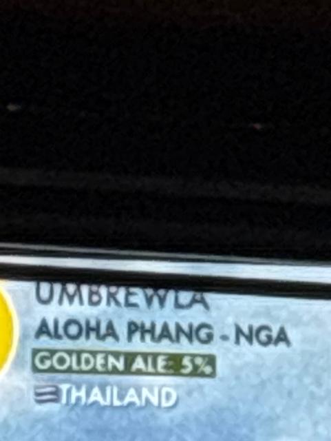Aloha Phangnga, Umbrewla