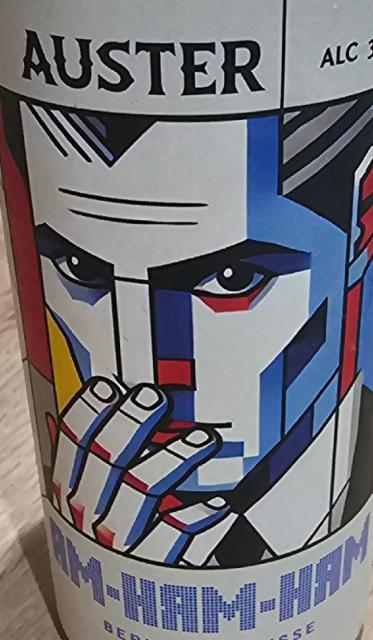 am-nyam-nyam 3.7%, Sigma Bräu, Kazakhstan