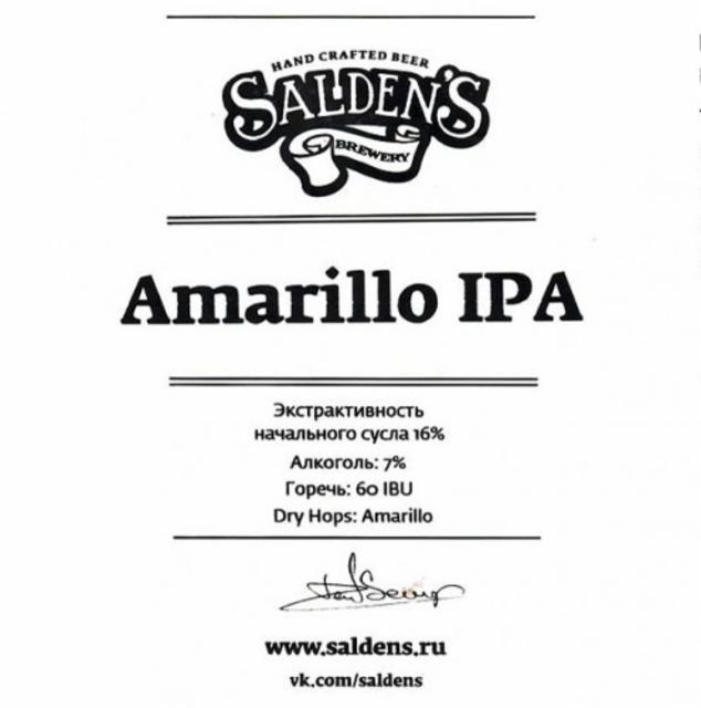 Amarillo IPA 7.0%, Salden's Brewery, Russia