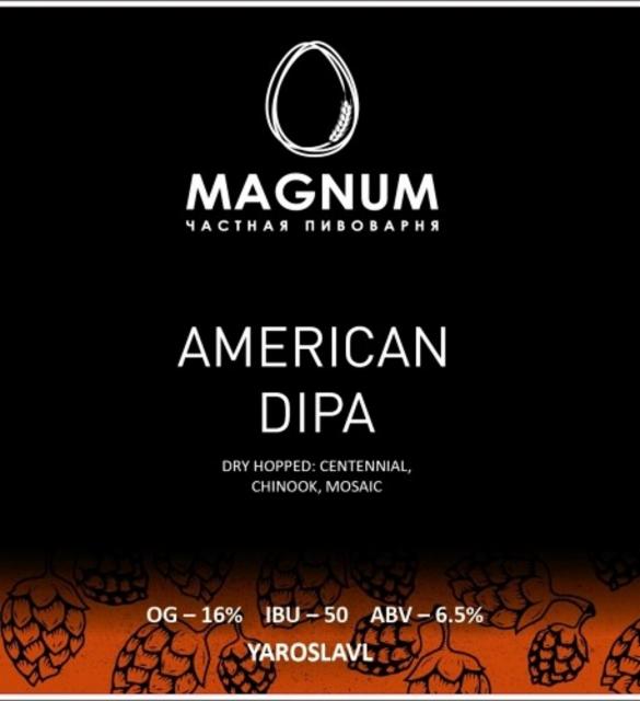 American DIPA 8.3%, Magnum Brew, Russia