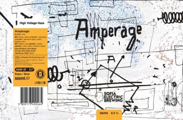 Amperage 6.5%, Sofia Electric Brewing, Bulgaria
