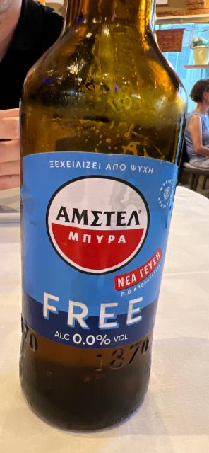 Amstel Free 0,0%, Amstel Bier (Heineken), Netherlands