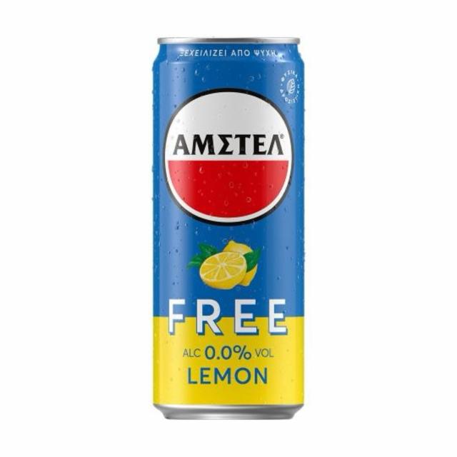 Amstel Free Lemon / ΑΜΣΤΕΛ Free Lemon 0.0%, Athenian Brewery (Heineken), Greece