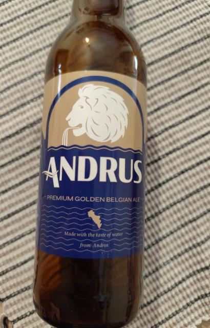 ANDRUS, Pineios Brewery