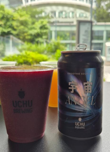 Angel 5.0%, Uchu Brewing, Japan